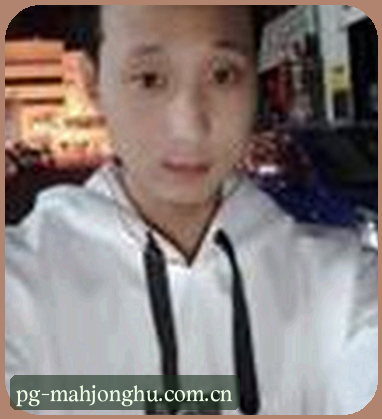 李婷